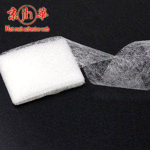 <strong>Double</strong> <strong>Sided</strong> Fusible Interfacing Fabric/non Woven <strong>Glue</strong>/Adhesive Hot Melt <strong>Web</strong> - Product Image 4