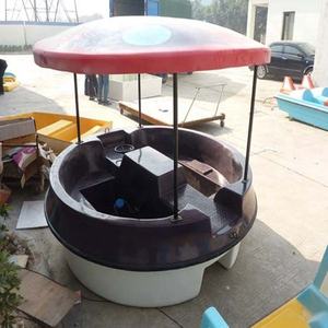 Bateau à pédale rond coloré, personnalisé, nouveau design, <span class=keywords><strong>prix</strong></span> <span class=keywords><strong>d</strong></span>'usine, en solde, - Product Image 2