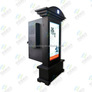 Outdoor Lcd Advertising Player Advertisement Kiosk Air Conditioner - Product Image 5