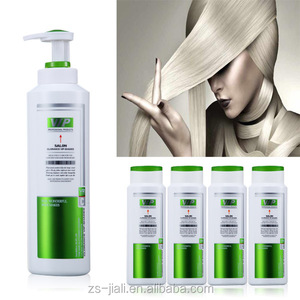 منتجات العناية بالشعر الاحترافية VIP، شامبو للشعر المعالج بالألوان - Product Image 2