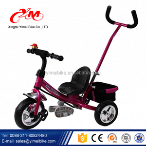 ขายรถสามล้อเด็กแบบเข็น/<span class=keywords><strong>รถ</strong></span><span class=keywords><strong>สามล้อ</strong></span>เด็กแบบมีที่นั่ง/<span class=keywords><strong>รถ</strong></span><span class=keywords><strong>สามล้อ</strong></span>เด็กแบบมีที่นั่ง 3 ล้อ ราคาถูกจากจีน คุณภาพดีที่สุด - Product Image 5