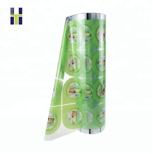 定制徽标定制印刷防雾食品级超市托盘塑料盖膜密封膜 - Product Image 3