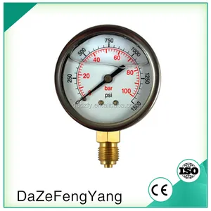 manometre pression d huile / Oil pressure manometer