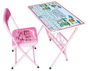 学前家具儿童折叠桌椅套装