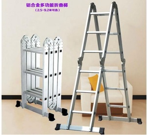 ปรับ 4*7 ขั้นตอนบานพับอลูมิเนียมบริษัทอเนกประสงค์พับบันได - Product Image 3
