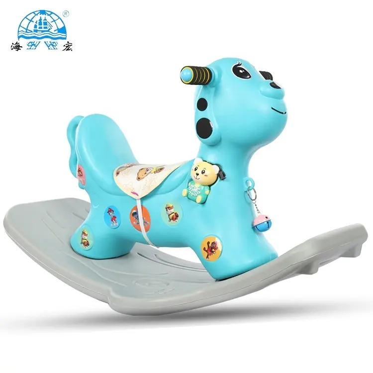 新しいモデルのプラスチック製の屋内の赤ちゃんの動物の乗馬ロッキングホースの好意