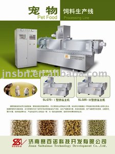 Gran Capacidad automática Dog <span class=keywords><strong>Food</strong></span> Extrusora / Mascota de alimentación de la máquina - Product Image 5