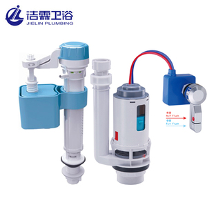 Thiết kế mới side lever có thể điều chỉnh đường ống tràn chiều cao phòng tắm nhà vệ sinh cáp tuôn ra van - Product Image 1