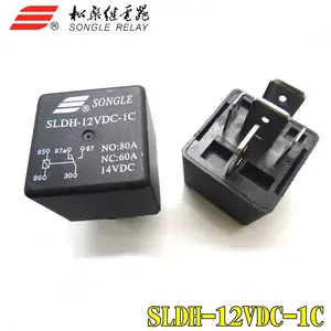 最新の12V 5ピンオートリレーSLDH-12VDC-1C