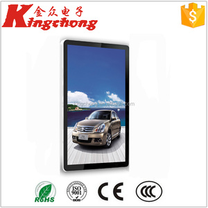 Kingchong Red Win7 sistema de publicidad del jugador Kiosco, pantalla de publicidad, tv LCD <span class=keywords><strong>que</strong></span> <span class=keywords><strong>hace</strong></span> publicidad - Product Image 3