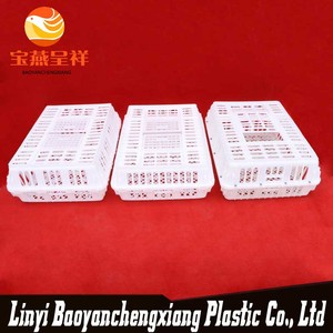 プラスチックライブ家禽輸送ケージチキン鳥トルコ - Product Image 6