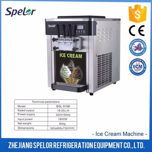 Se déplacer Commodément Et Librement Garniture Machine À Crème Glacée - Product Image 1