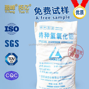 Ultra blanc ultra fine poudre de <span class=keywords><strong>silicate</strong></span> <span class=keywords><strong>d</strong></span>'<span class=keywords><strong>aluminium</strong></span> TY-110 - Product Image 5