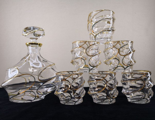 5 Piece Lead-Free Crystal Gold Rim Whiskey Decanter Set in Leather Gift Box with 4 Glasses