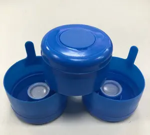 55mm 5 Gallon PE Bottle Water Bottle Cap/20L bottle covers/Lids