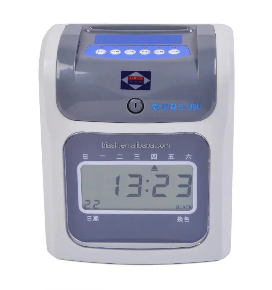 biometric date time stamp attendance machine with free time card S-960