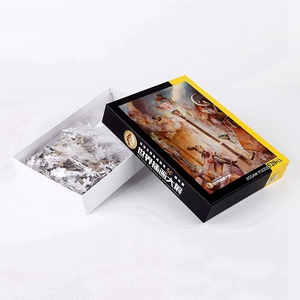 <span class=keywords><strong>Puzzle</strong></span> de sol écologique personnalisé imprimé de haute qualité et bon marché de <span class=keywords><strong>1000</strong></span> pièces pour les jeux de divertissement familial - Product Image 1
