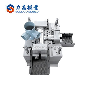 50mmダブルキャビティプラスチック<span class=keywords><strong>p</strong></span>トラップpvcパイプ継手金型 - Product Image 6