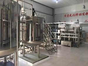 <span class=keywords><strong>Soluciones</strong></span> de planta de producción de margarina llave en mano Servicios integrales de planta de producción de margarina - Product Image 4