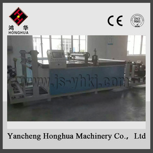 Nuevos productos 2016 <span class=keywords><strong>de</strong></span> china máquina <span class=keywords><strong>de</strong></span> corte más productos <span class=keywords><strong>de</strong></span> venta en alibaba - Product Image 2
