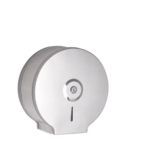 Offre Spéciale Chrome Salle De Bain Lavabo Mural Rond <span class=keywords><strong>Porte</strong></span>-<span class=keywords><strong>Papier</strong></span> Hygiénique - Product Image 1