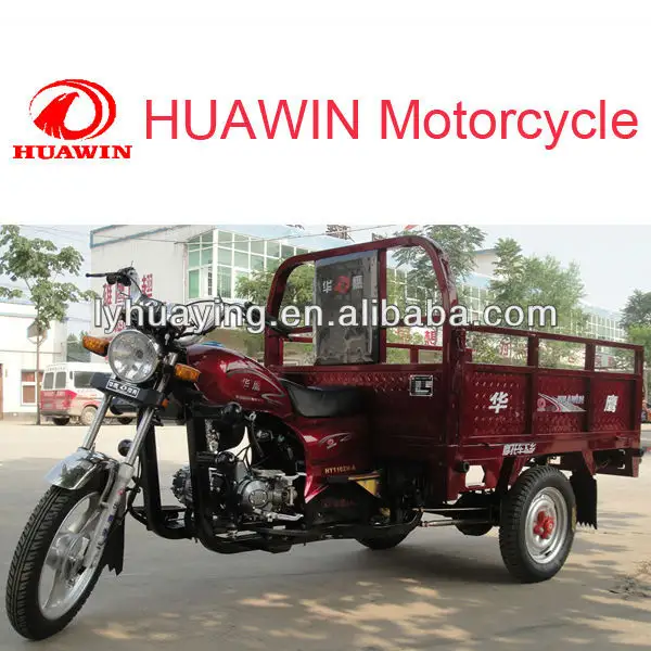 TRICYCLE CARGO TYPE MOTOR CYCLES