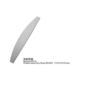 TSZS – limes à ongles professionnelles en forme de bateau, Double face, Logo personnalisé, demi-lune, haute qualité, 180/240 - Product Image 2