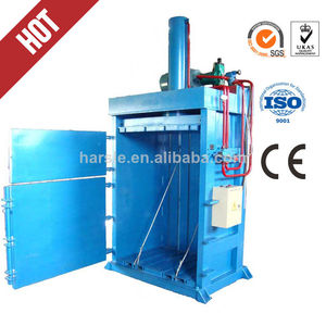 Vertical hydraulique <span class=keywords><strong>presse</strong></span> à balles de déchets de <span class=keywords><strong>carton</strong></span>, série de laine y82-12 <span class=keywords><strong>presse</strong></span> à balles pour le plastique - Product Image 1