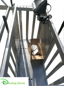 बिक्री के लिए एल्यूमीनियम भेड़ वजन तराजू - Product Image 4