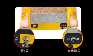 Hotselling trẻ em <span class=keywords><strong>robot</strong></span> pin sạc trẻ em trò chơi máy giải trí trẻ em Rides Arcade trò chơi máy để bán - Product Image 3