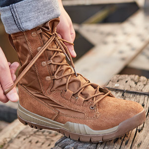 Nouvelles Bottes de Combat pour Hommes Marron Respirantes Légères avec Soutien de la Voûte Plantaire et Tige Oxford – Idéales Hiver comme Été - Product Image 2