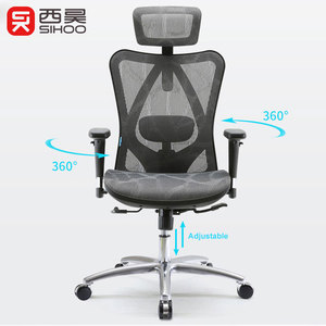 Sihoo wide application range <span class=keywords><strong>s</strong></span> design Ergonomic swivel high technology bureau chair - Product Image 1
