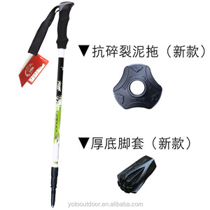 <span class=keywords><strong>Bâtons</strong></span> <span class=keywords><strong>de</strong></span> Trekking ultralégers en Fiber <span class=keywords><strong>de</strong></span> carbone, pôle <span class=keywords><strong>de</strong></span> Trekking, escalade, <span class=keywords><strong>marche</strong></span> <span class=keywords><strong>nordique</strong></span>, 2018, nouveauté - Product Image 5