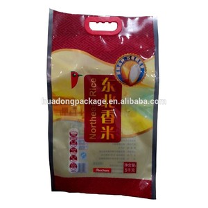 impreso de plástico bolsa de arroz con mango - Product Image 2