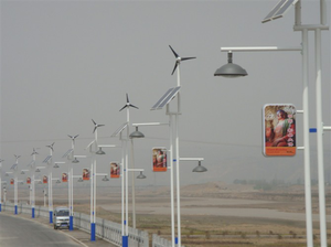 Generador Eólico de Eje Horizontal de 400w, 12v 24v, Fabricante Chino, Sistema de Energía Híbrida Solar y Eólica Pequeño - Product Image 5