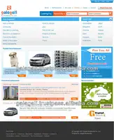 E-Commercial Website Design and Development