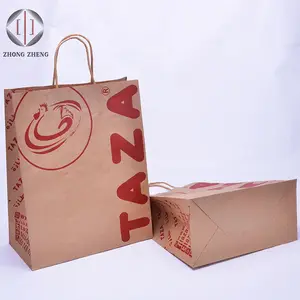 High Quality Sport Style Fancy Shopping Packaging Blue Color Custom Logo Printed Paper Bag For Shoes