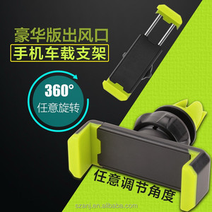 2016 sostenedor del teléfono sostenedor Del teléfono Del <span class=keywords><strong>Coche</strong></span> <span class=keywords><strong>sorteo</strong></span> de regalos ideas ANJ-CF2A - Product Image 1