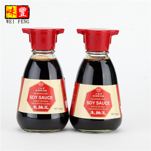 Soy Sauce Take Away Best Price Fermented Soy / Soya Bean Sauce