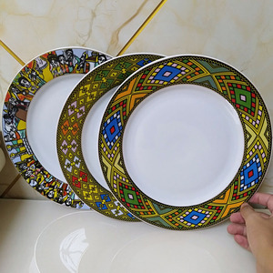 Assiette <span class=keywords><strong>de</strong></span> Luxe en <span class=keywords><strong>Porcelaine</strong></span>, Design Éthiopien Moderne, Plate et Durable, Idéale pour la Restauration, Nouveau Modèle, Offre Spéciale - Product Image 1