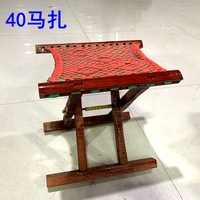 Nouveau tabouret Pliant portable Campstool en vente Facile à Plier et à Transporter tabouret pliant en Bois Toile Tabouret de Camping