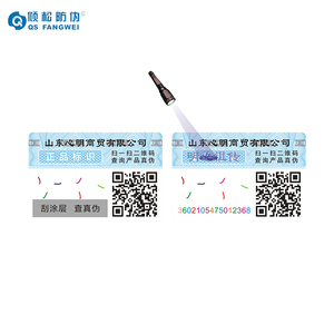 Adhésif qr code de sécurité autocollant uv invisible encre impression autocollant étiquette avec Fluorescent Anti Contrefaçon - Product Image 1