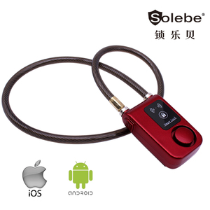 <span class=keywords><strong>Candado</strong></span> Inteligente Personalizable para <span class=keywords><strong>Moto</strong></span> y Bicicleta, con Control Remoto, Sin Llave, Resistente al Agua IP55, de Acero Inoxidable, 80cm, <span class=keywords><strong>Candado</strong></span> de <span class=keywords><strong>Seguridad</strong></span> - Product Image 3