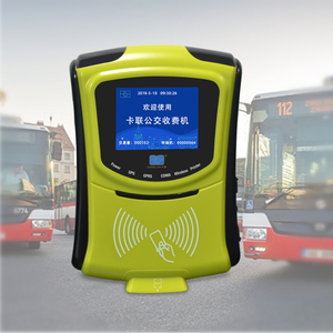 Lector RFID POS 4G 3G GPRS, Terminal POS, Máquina de Impresión de Tarjetas de <span class=keywords><strong>Recarga</strong></span> para Cobro de Tarifas - Product Image 2