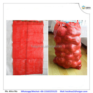 10Kg Polypropylene Leno Trái Cây Rau Củ Hành Lưới Túi Lưới Để Bán - Product Image 4