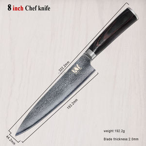 Cuchillo <span class=keywords><strong>de</strong></span> Cocina Chino con Mango <span class=keywords><strong>de</strong></span> Mokume y Hoja <span class=keywords><strong>de</strong></span> <span class=keywords><strong>Damasco</strong></span> - Product Image 5