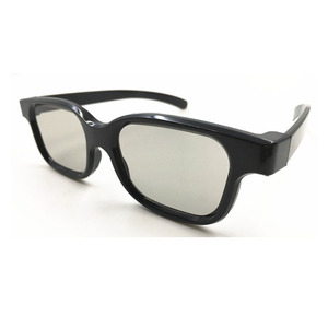 <span class=keywords><strong>Occhiali</strong></span> 3D polarizzati circolari per più Back School diploma di natale Ramadan <span class=keywords><strong>san</strong></span> <span class=keywords><strong>valentino</strong></span> festa del papà pasqua - Product Image 3