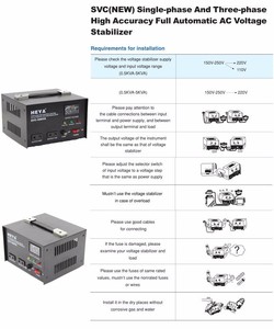 Regulador/Estabilizador de Tensão Automático Monofásico Industrial SVC Servo 0.5KVA~30KVA - Product Image 5