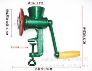 Molino Manual Doméstico para Picar Carne, Molinillo Manual Pequeño para Chile, Soya y Carne - Product Image 2
