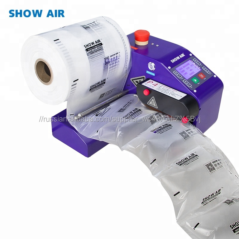 Показать производство воздуха Защитная упаковочная машина AIR cushion bag making machine